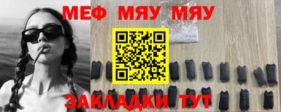 гашик Бугуруслан