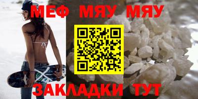 гашик Бугуруслан