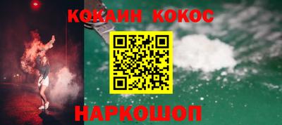 бутик Тверь