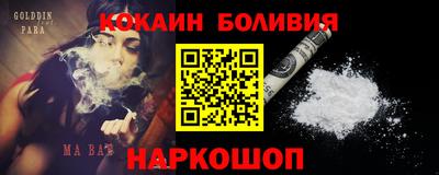 гашик Бугуруслан
