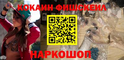 гашик Бугуруслан