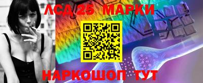 гашик Бугуруслан