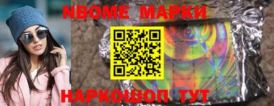 альфа пвп VHQ Будённовск