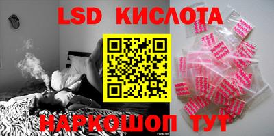 гашик Бугуруслан