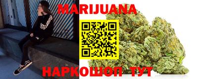 гашик Бугуруслан