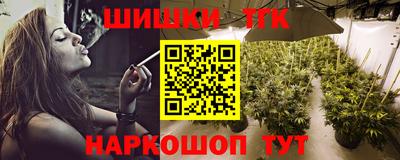 альфа пвп VHQ Будённовск