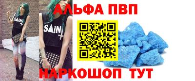 гашик Бугуруслан