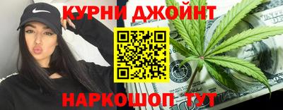 трава Бузулук