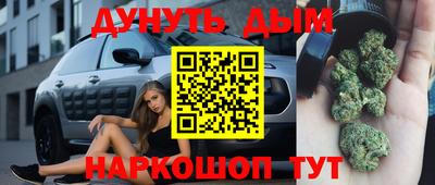 альфа пвп VHQ Будённовск