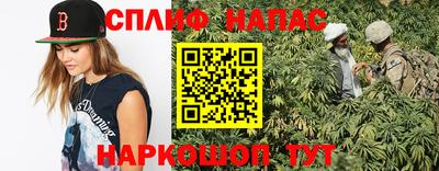 трава Бузулук