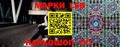 трава Бузулук
