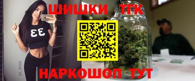 альфа пвп VHQ Будённовск