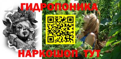 альфа пвп VHQ Будённовск