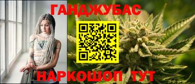 альфа пвп VHQ Будённовск
