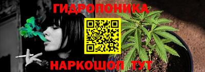 трава Бузулук