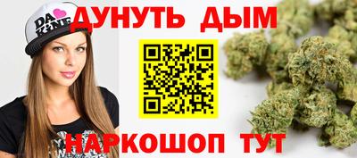 гашик Бугуруслан