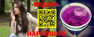 трава Бузулук