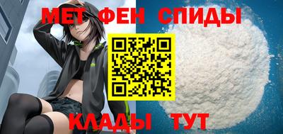 трава Бузулук
