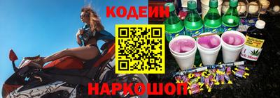 трава Бузулук