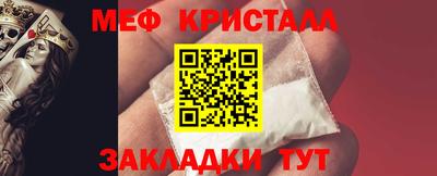 гашик Бугуруслан