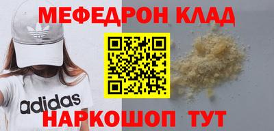 кокс Тара