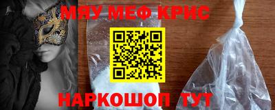 гашик Бугуруслан